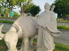 -葛仙湖公园