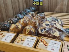 -野上麦田(中贸广场店)