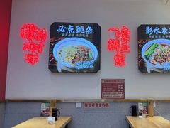-十八梯邓凳面(大坪正街店)