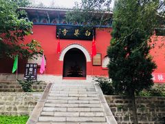 -封龙山风景区