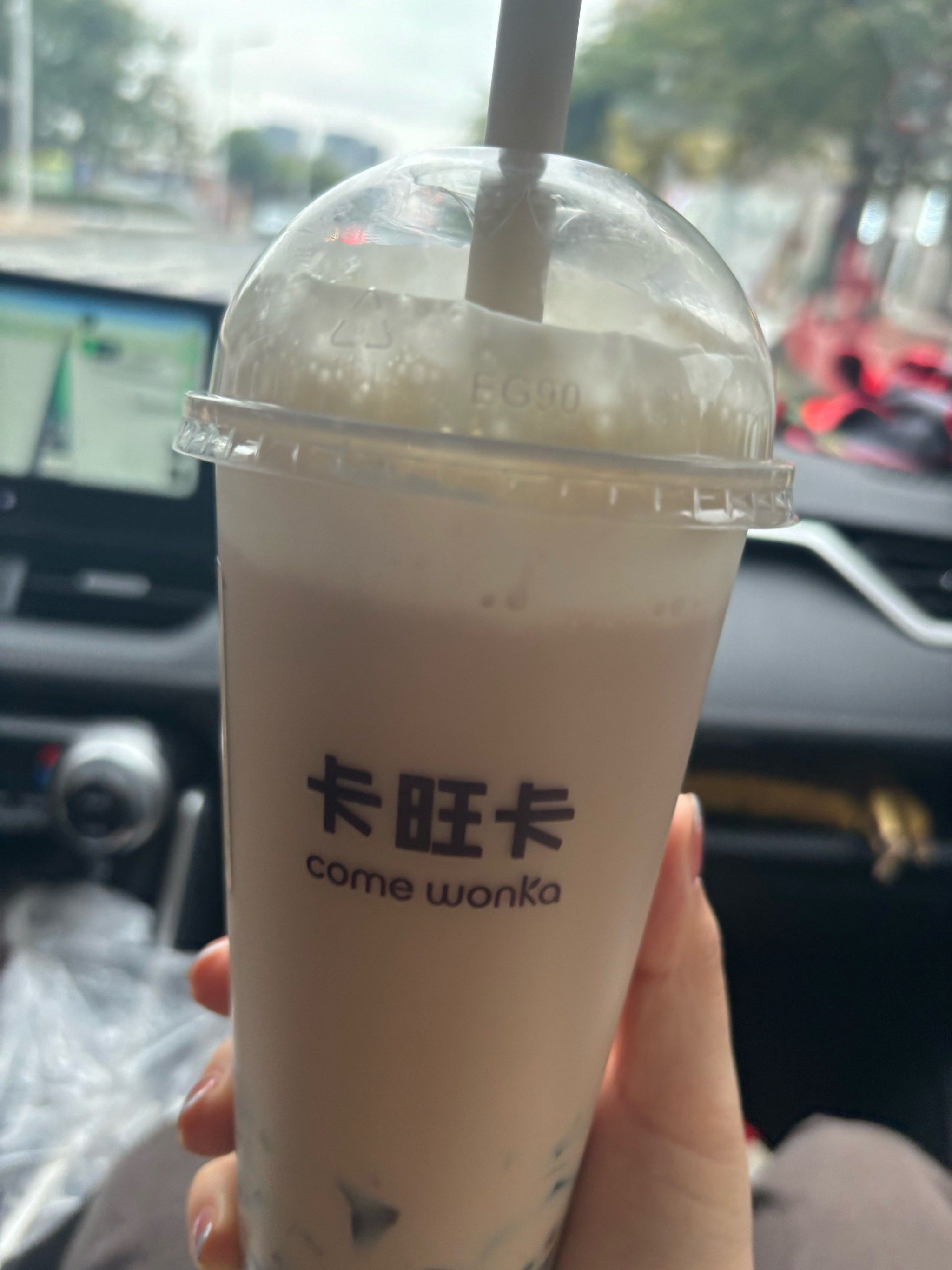 安徽特产卡旺卡