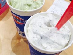 -DQ(建邺万达店)