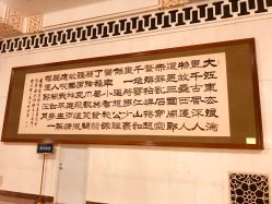 -人民大会堂宴会厅
