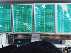 菜单-老磁器口豆汁店(天坛店)