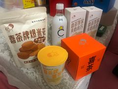 喜茶牌爆米花-喜茶(天津乐宾百货店)