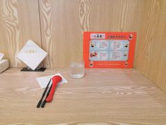 -八盛屋·沾面(集美万达店)