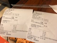 账单-阿香米线(宁波来福士广场店)