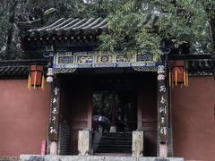 -南阳卧龙岗武侯祠