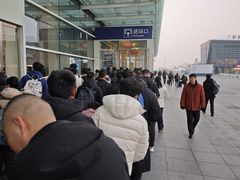 -蚌埠南站-售票处