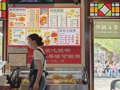 -雙冲柳州螺蛳粉&酸嘢&桂林米粉(簋街店)