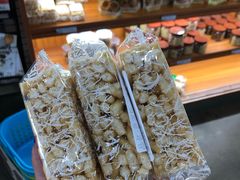 萨其马-欢姐伦教糕(北海大道北店)