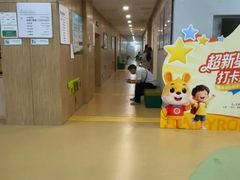 -亲亲袋鼠托育早教·思维专注力·棕熊英语(鼓楼恒力城店)