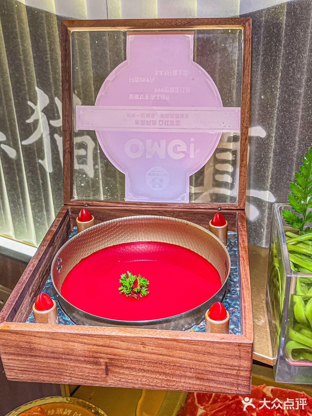 深圳的！排队一小时也要吃的火锅[流泪]