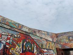 -四川美术学院美术馆