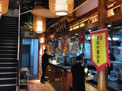 -肖记公安牛肉鱼杂馆· 省级非物质文化遗产(仁和路店)