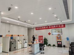 -宁波银行(北京海淀科技支行)