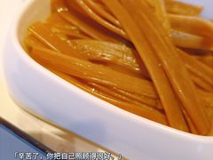 -串一火锅(赛格国际购物中心店)