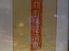 -邊城書店