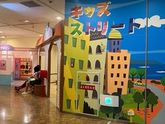 -大阪儿童乐园