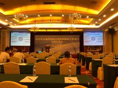 -山明水秀大饭店