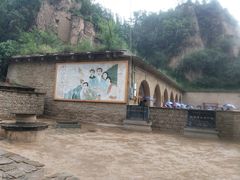 -梁家河村红色旅游区