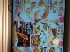 -小杨生煎(黄河路美食休闲街店)