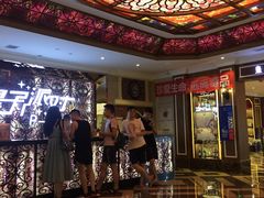 -皇子派对(同泰时代广场店)