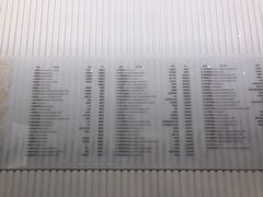 -青岛贝壳博物馆