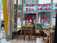 -大厨的餐厅(曾厝垵总店)