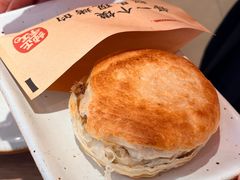 -大师兄·西北小馆(金湾华发商都店)