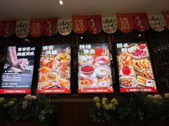 -福苗小骆驼烧烤(曲江店)