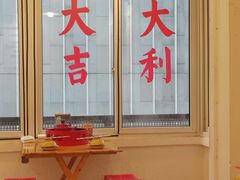 -聂发财重庆江湖菜(解放碑店)