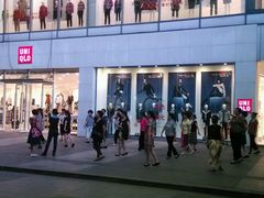 -优衣库(长沙悦方IDmall店)