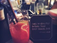 iphone_upload_pic-RMK Shochu Bar(三诺店)