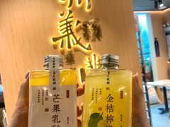 -鼎义丰功夫面(星光大道店)