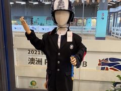 -骑乐马术(广州奥体优托邦中心)