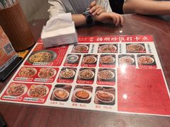 -扬二春炒饭(国庆路总店)