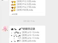 -韩通韩国语学院(虹口校区)