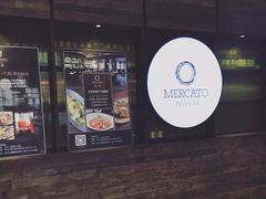 -Carbon莫卡哆·意大利复古集市餐厅(杭州大厦店)