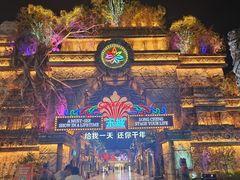 -杭州宋城