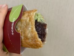 抹茶红豆双馅风味派-麦当劳(郑州银基店)