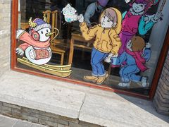 门面-护国寺小吃(东四店)