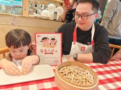 -全优加早教托育园(广百新一城店)