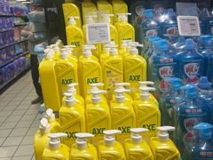 -永辉超市(群众路店)