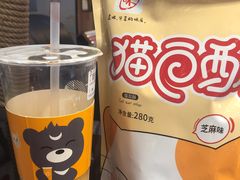 -CoCo都可(搜秀城店)