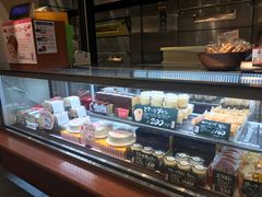 -瑞可爷爷的店(难波本店)