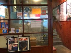 门面-喜来稀肉(金巴利道店)