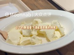 -佐敦面包铺·JORDAN BAKERY