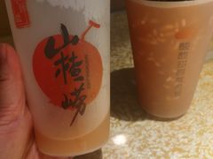 -老雒阳面馆·水席(高新区店)