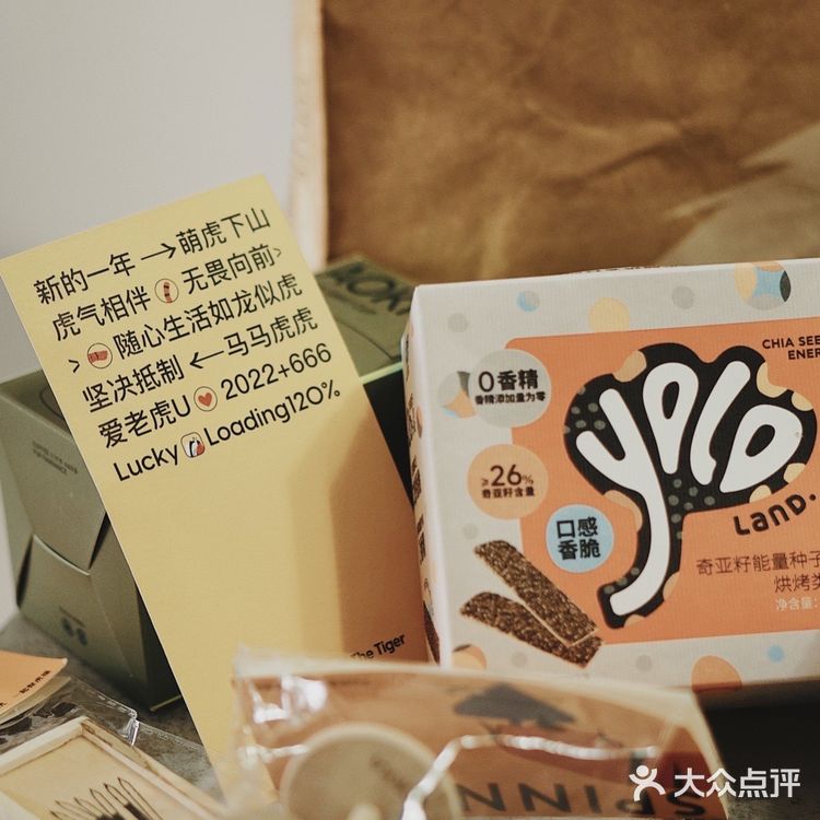 日常在家喝咖啡丨大爱AOKKA的新年大礼包‼️😘😘